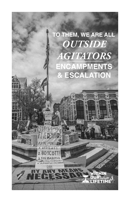 2.BOYCOTTI|R™ P 2. SOLIDARITY P25